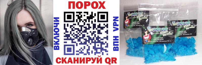 наркота  Княгинино  АМФЕТАМИН 98% 