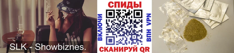 Бутират Butirat Княгинино