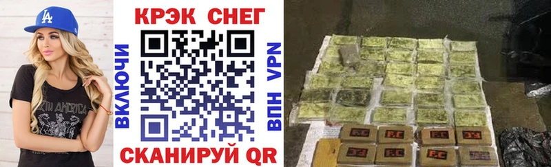 Cocaine 99% ОМГ ОМГ сайт Княгинино