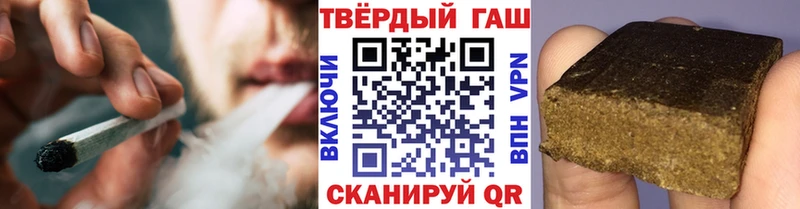 MEGA tor  Княгинино  Гашиш Ice-O-Lator 