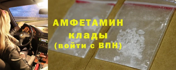 2c-b Абинск