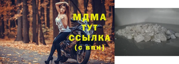 mix Алзамай