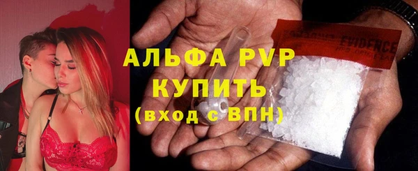 круглые Абдулино