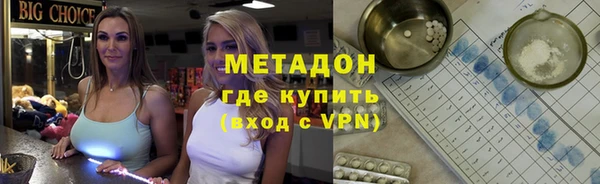круглые Абдулино