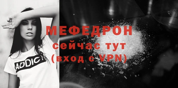 круглые Абдулино
