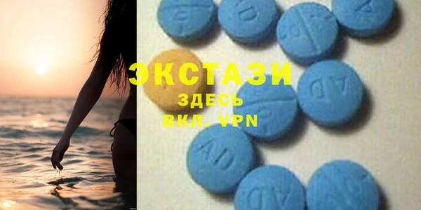 хмурый Краснотурьинск
