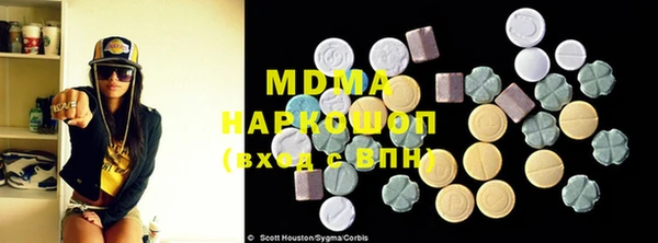 mix Алзамай