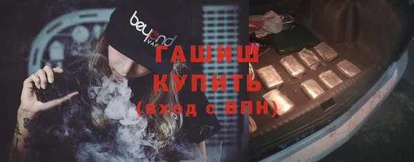 mix Алзамай