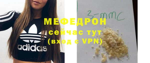 2c-b Абинск