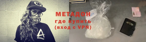 mix Алзамай