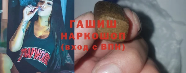 mix Алзамай