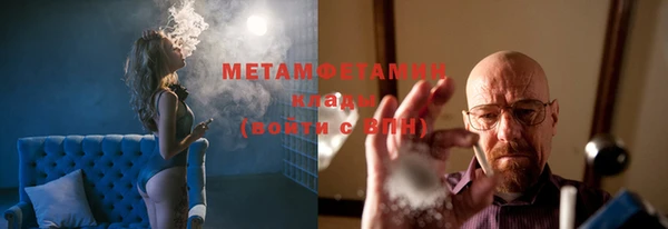 кокс Пестово