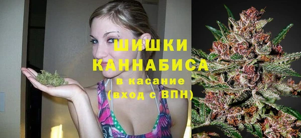 кокаин перу Пересвет