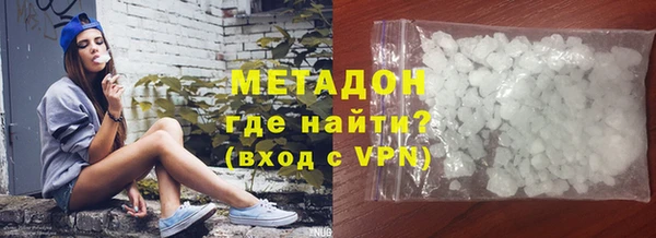 таблы Алексин