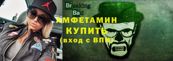 круглые Абдулино
