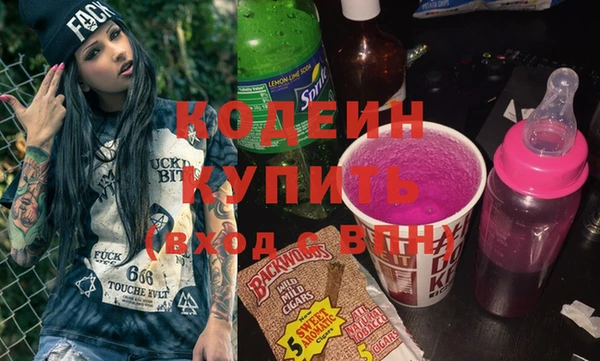 таблы Алексин