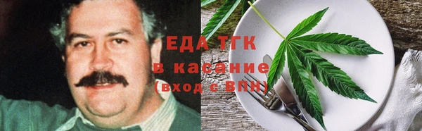 2c-b Абинск
