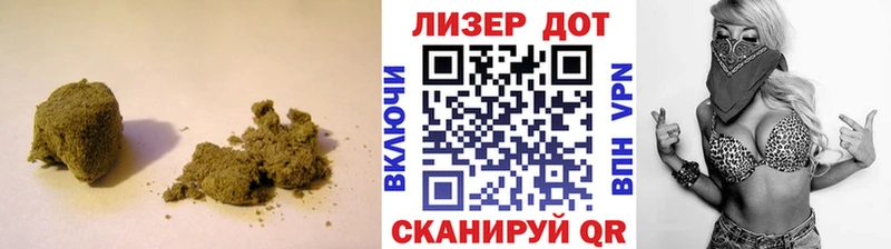 Лсд 25 экстази кислота  Княгинино 