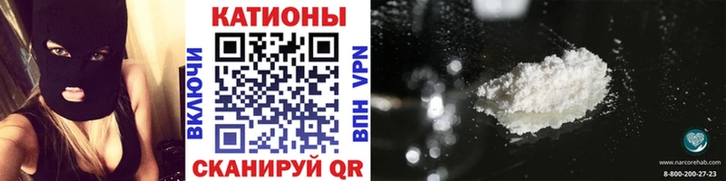 Меф кристаллы Княгинино